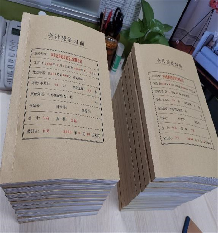 提升規(guī)范化建設(shè)，促進(jìn)項目間交流2.jpg